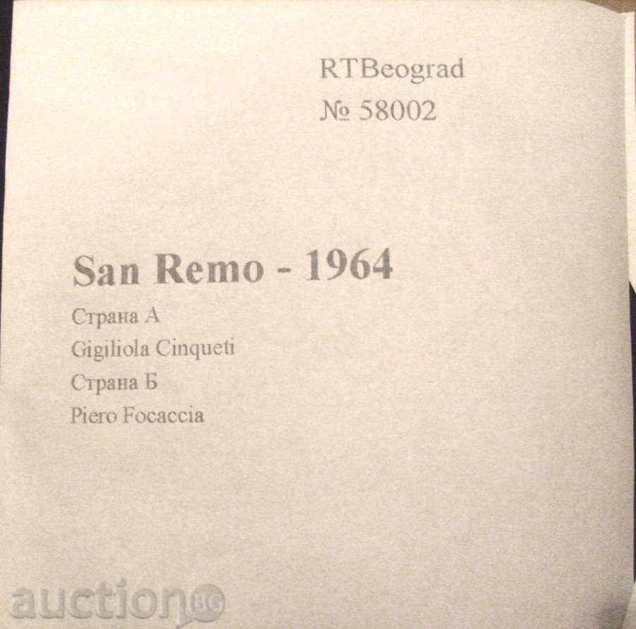 Small Plate - San Remo Festival - 1964