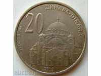 Serbia 20 dinars 2003