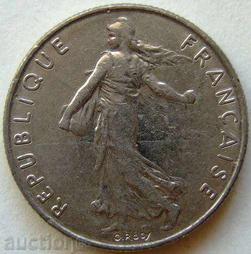 France 1/2 franc 1984 with price 0.30 BGN | € 0.15