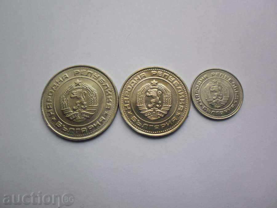 STONES, 1990 - 10,50 hundred and 1 LEV-MINT with price 40.00 BGN | € 20.45 STONES, 1990 - 10,50 hundred and 1 LEV-MINT with price 40.00 BGN | € 20.45