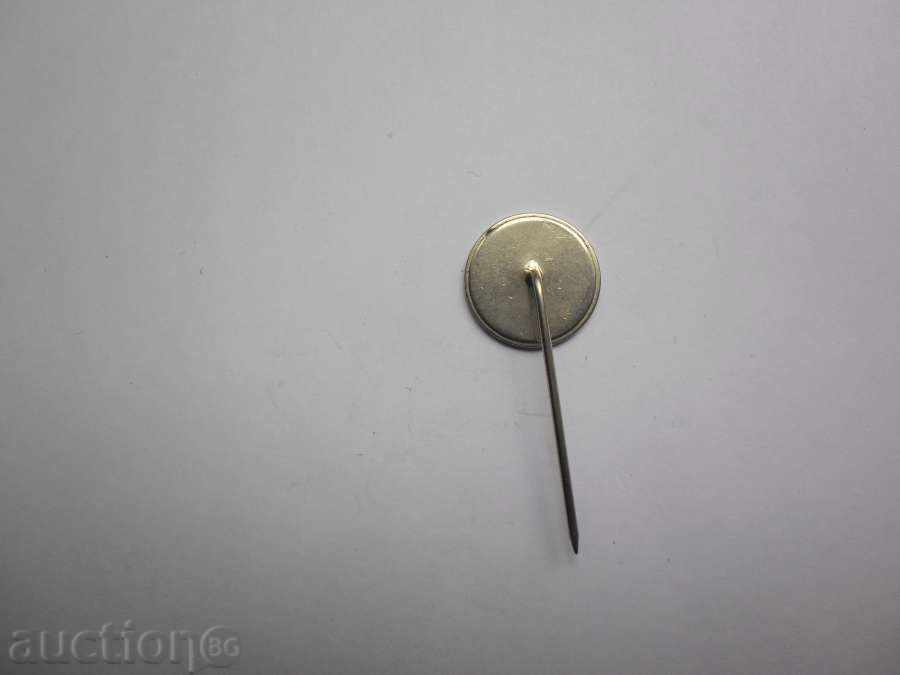 SIZE DZS with price 3.00 BGN | € 1.53