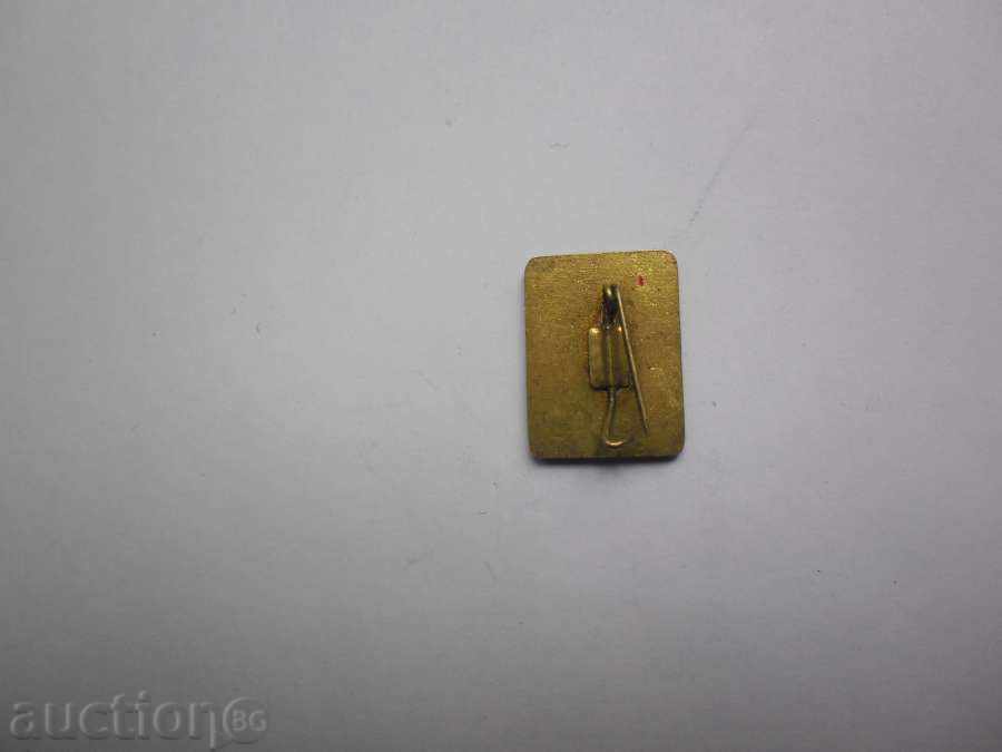 SIZE with price 2.00 BGN | € 1.02 SIZE with price 2.00 BGN | € 1.02