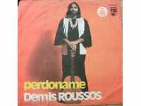 small plate - Demis Roussos / Perdoname - RTB в "- 53897