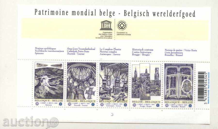 Чист блок ЮНЕСКО 2009 от Белгия