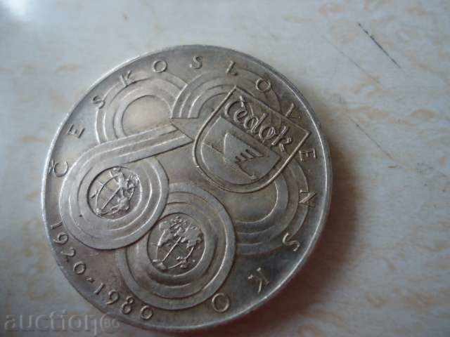 Delivery of Silver Medal Cedok 1920-1980 Praga Mater Urbium 0.900