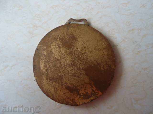 Auction Medal FFA LUDOGORETZ RAZGRAD Auction Medal FFA LUDOGORETZ RAZGRAD