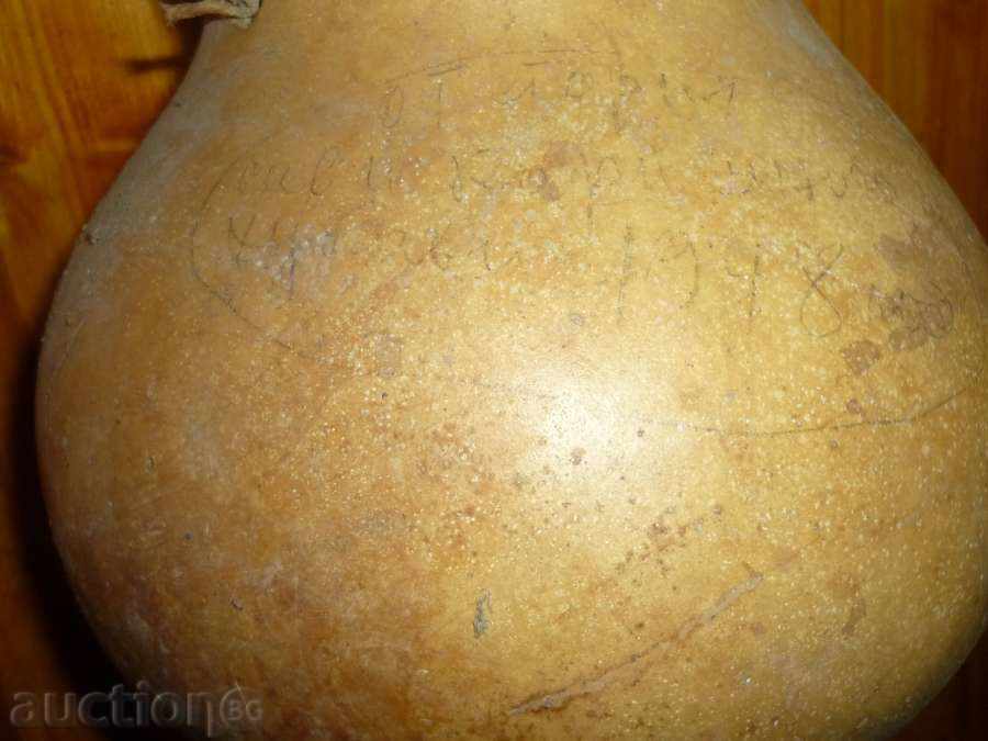 Auction Ancient gourmet used for the measure during the harvest Auction Ancient gourmet used for the measure during the harvest