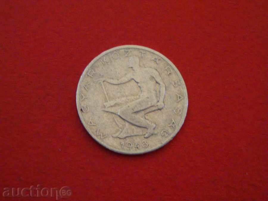 50 fillets 1948BP Hungary RR with price 45.00 BGN | € 23.01 50 fillets 1948BP Hungary RR with price 45.00 BGN | € 23.01