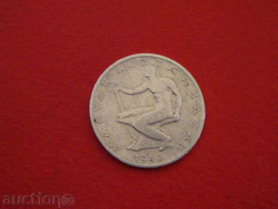 Auction 50 fillets 1948BP Hungary RR Auction 50 fillets 1948BP Hungary RR