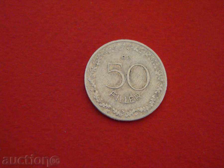 50 fillets 1948BP Hungary RR - 5 50 fillets 1948BP Hungary RR - 5