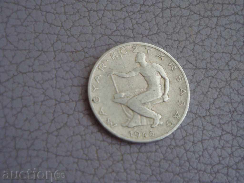 50 fillets 1948BP Hungary RR - 6 50 fillets 1948BP Hungary RR - 6