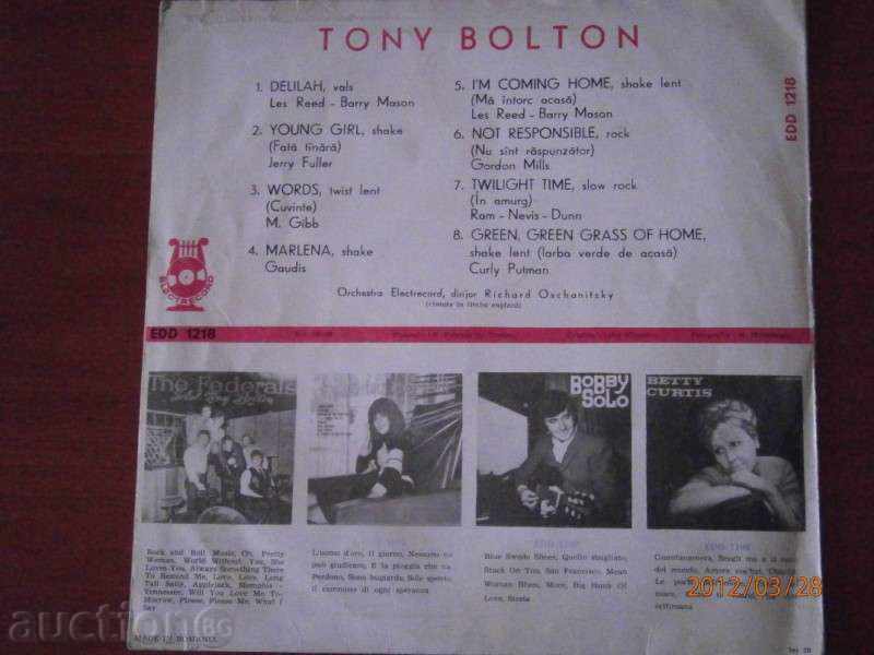 Tony Bolton - Middle Plate - Tony Bolton - ELECTRECORD with price 1.95 BGN | € 1.00