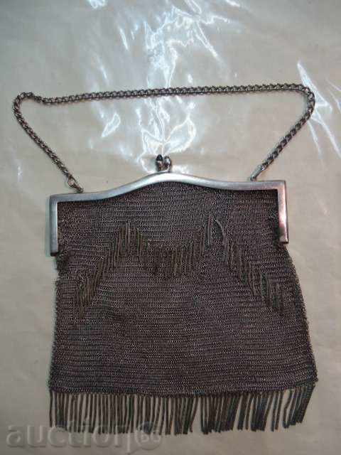 An old lady's bag with price 150.00 BGN | € 76.69 An old lady's bag with price 150.00 BGN | € 76.69