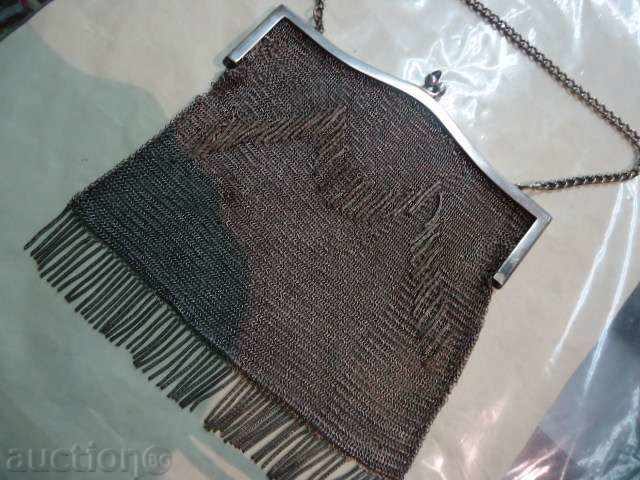 Auction An old lady's bag Auction An old lady's bag