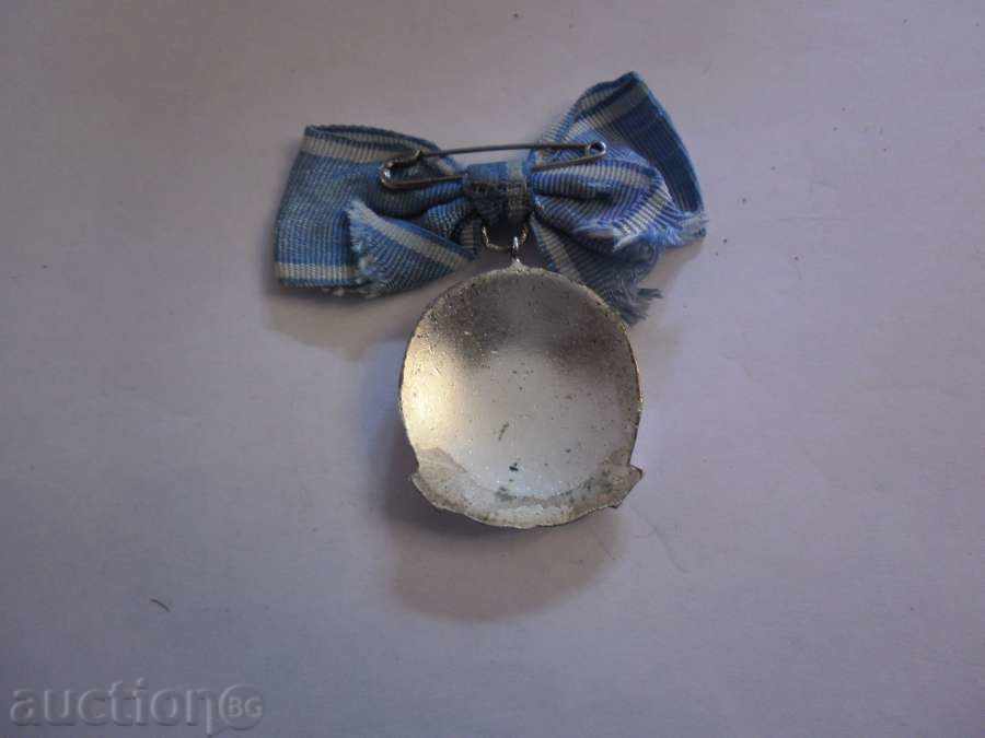 FOR MOTHER'S GLOVE-SUCCESSFUL with price 19.00 BGN | € 9.71 FOR MOTHER'S GLOVE-SUCCESSFUL with price 19.00 BGN | € 9.71