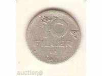 Hungary 10 Fillets 1951