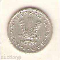 Hungary 20 fillets 1967 with price 0.40 BGN | € 0.20 Hungary 20 fillets 1967 with price 0.40 BGN | € 0.20