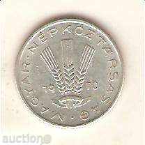 Hungary 20 fillets 1970 with price 0.30 BGN | € 0.15 Hungary 20 fillets 1970 with price 0.30 BGN | € 0.15