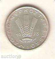 Hungary 20 fillets 1973 with price 0.30 BGN | € 0.15 Hungary 20 fillets 1973 with price 0.30 BGN | € 0.15