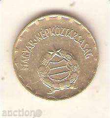 Hungary 2 forint 1975 with price 0.50 BGN | € 0.26 Hungary 2 forint 1975 with price 0.50 BGN | € 0.26