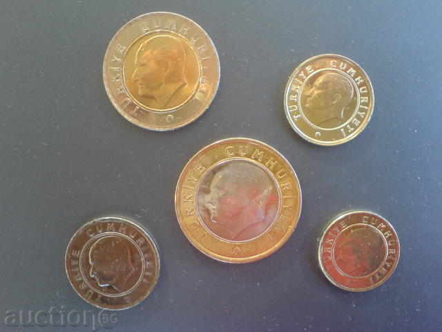 Set of Turkish coins with price 4.50 BGN | € 2.30 Set of Turkish coins with price 4.50 BGN | € 2.30