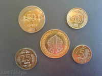 Set of Turkish coins