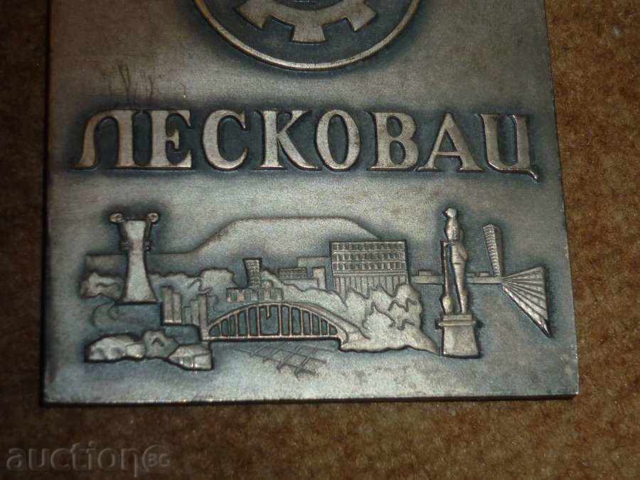 Auction Yugoslavian socialist plaque Auction Yugoslavian socialist plaque