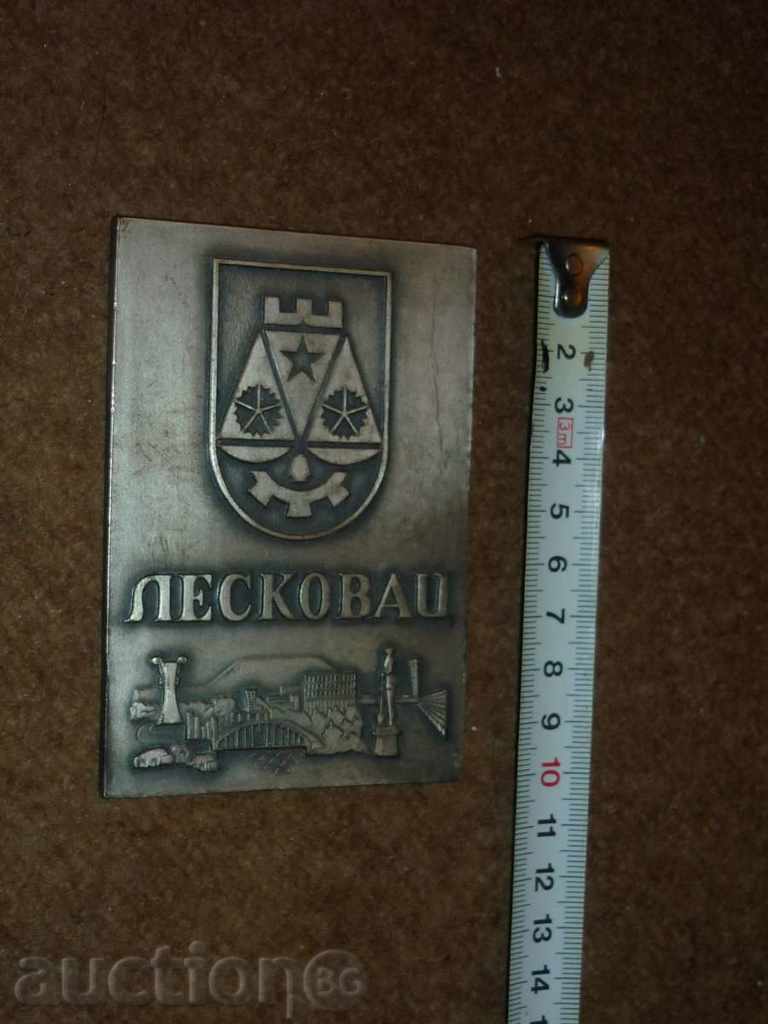 Yugoslavian socialist plaque - 5 Yugoslavian socialist plaque - 5