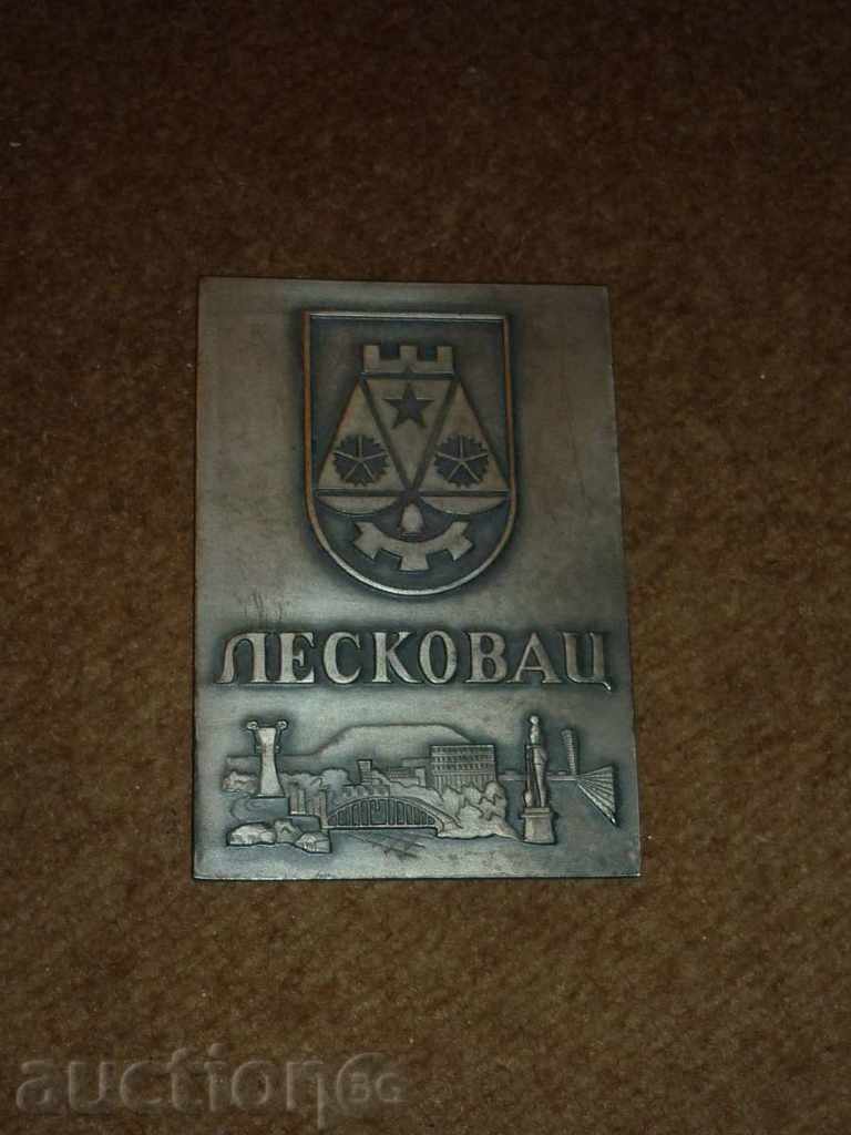 Yugoslavian socialist plaque