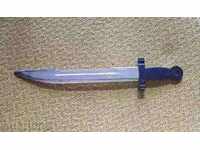 the sword of BARBI-AMAZONKA