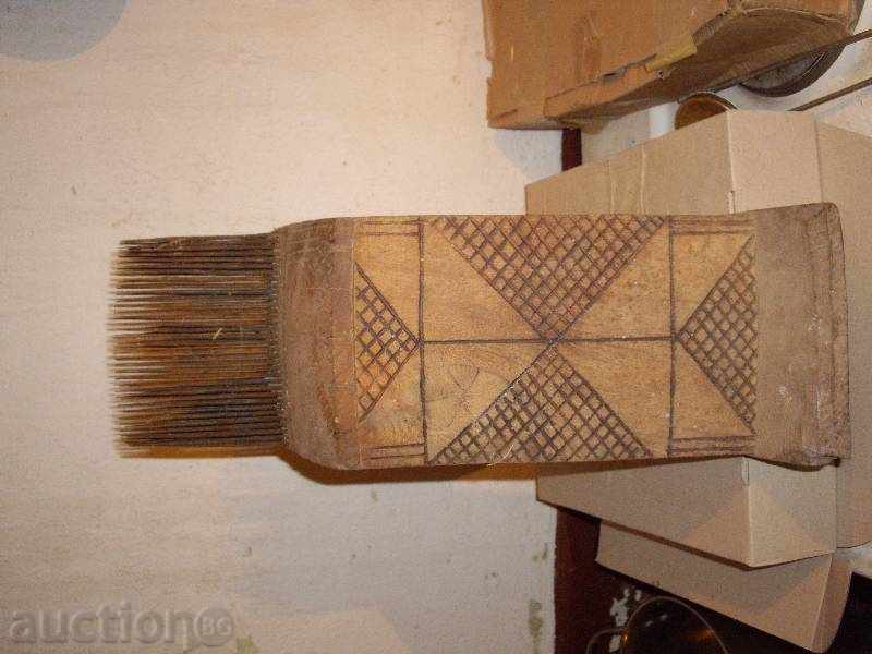 παλιά Darak με τιμή 35.00 BGN | € 17.90 παλιά Darak με τιμή 35.00 BGN | € 17.90