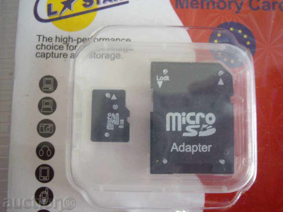 Memory Card 8 GB. with price 9.00 BGN | € 4.60 Memory Card 8 GB. with price 9.00 BGN | € 4.60