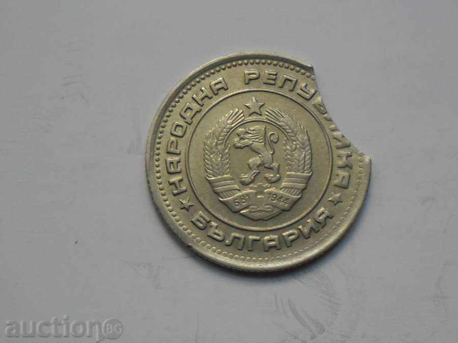 Delivery of 20 STOCKS 1974 DEFECT