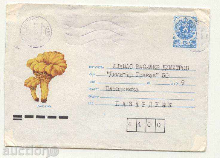 Envelope with original brand and Illustration Mushrooms 1988 from Bulgaria