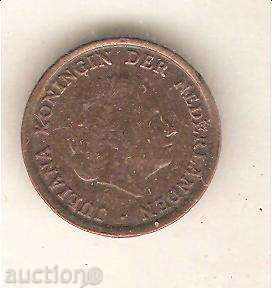 Netherlands 1 cent 1952 with price 0.70 BGN | € 0.36 Netherlands 1 cent 1952 with price 0.70 BGN | € 0.36