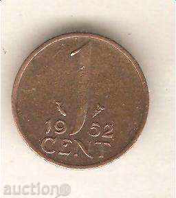 Netherlands 1 cent 1952