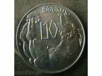 10 λίρες το 1981 τον Άγιο Μαρίνο