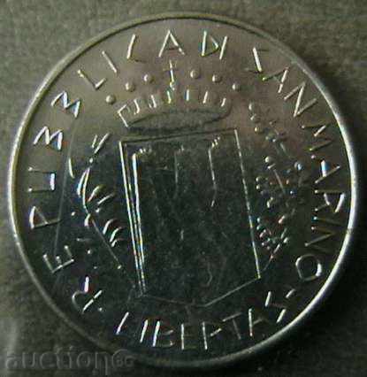 50 liras 1981 San Marino cu preț 6.50 BGN | € 3.32 50 liras 1981 San Marino cu preț 6.50 BGN | € 3.32