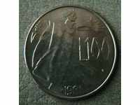 100 λίρες το 1981 το Σαν Μαρίνο
