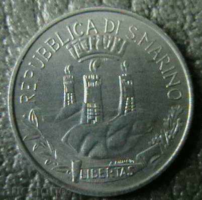 2 λίρες το 1982 το Σαν Μαρίνο με τιμή 5.50 BGN | € 2.81 2 λίρες το 1982 το Σαν Μαρίνο με τιμή 5.50 BGN | € 2.81