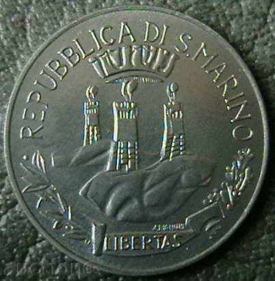 10 pounds 1982, San Marino with price 6.50 BGN | € 3.32 10 pounds 1982, San Marino with price 6.50 BGN | € 3.32