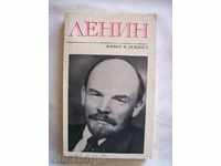 Lenin - life and activity