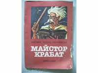 Master Krabat - Merchin Novak - Nehorn