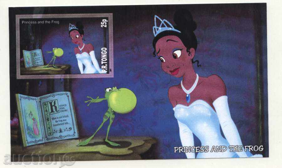 Καθαρό Animation 2011 μπλοκ του Τόνγκο
