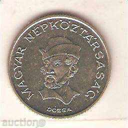 Hungary 20th of February 1989 with price 1.50 BGN | € 0.77 Hungary 20th of February 1989 with price 1.50 BGN | € 0.77