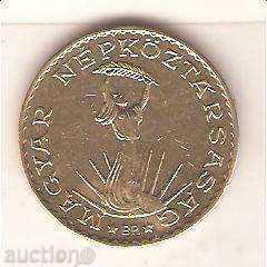 Hungary 10 Forint 1988 with price 1.20 BGN | € 0.61 Hungary 10 Forint 1988 with price 1.20 BGN | € 0.61