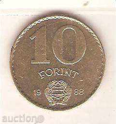 Hungary 10 Forint 1988