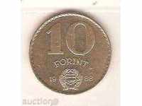 Hungary 10 Forint 1988