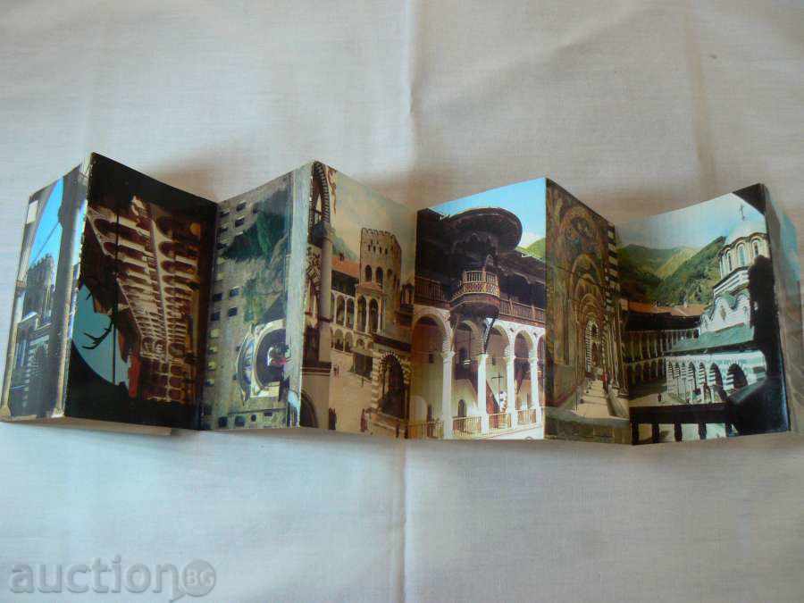 Rila Monastery - 9 leaflets from 1980 with price 3.00 BGN | € 1.53