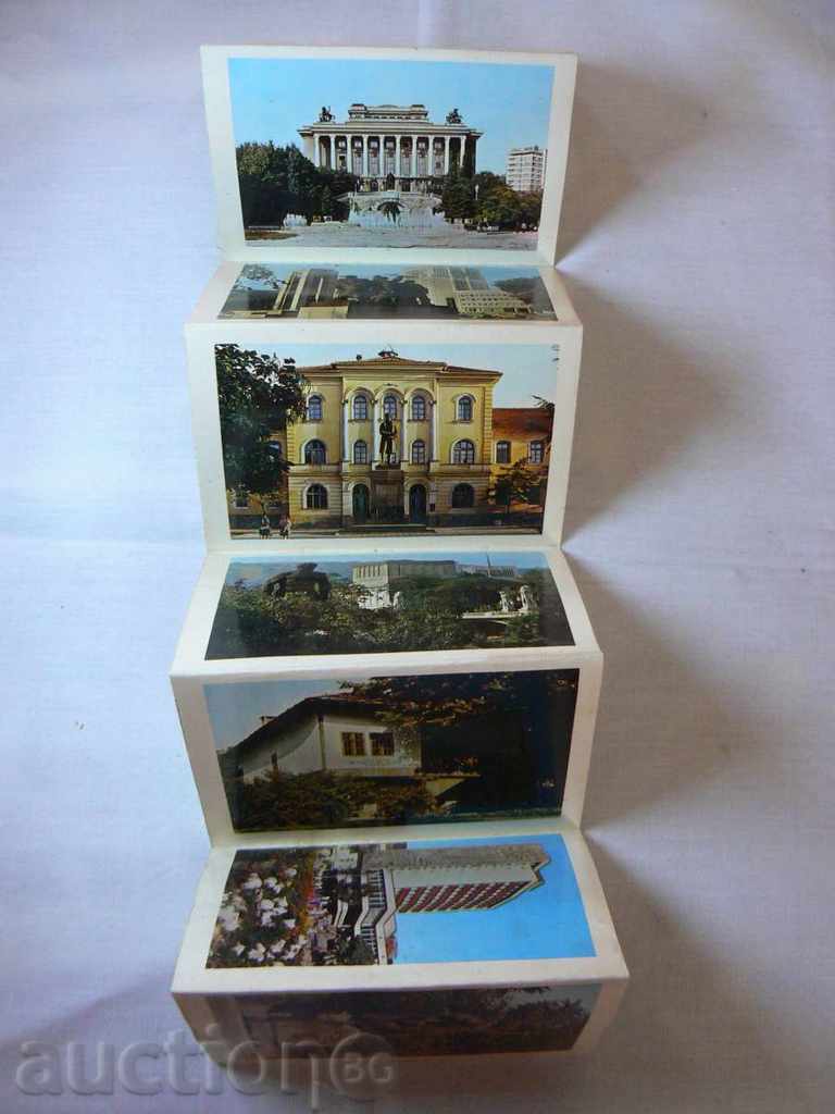 Gabrovo - a 9 leaflets from 1980 with price 3.00 BGN | € 1.53 Gabrovo - a 9 leaflets from 1980 with price 3.00 BGN | € 1.53